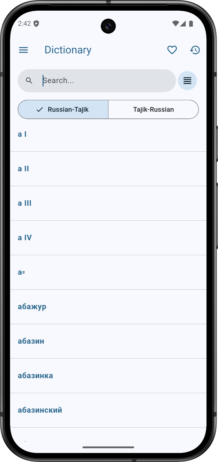 Russian–Tajik Dictionary original main screen